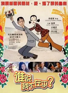 韩漫免费漫画网站